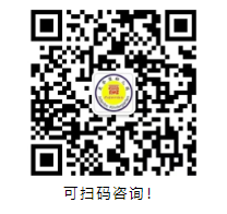【本地资讯】长沙市开福区爱登堡幼儿园2026年秋季招生信息公告
