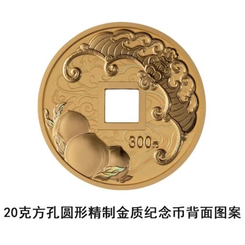 【本地资讯】2026吉祥文化金银纪念币发行全指南（时间+图案+渠道）