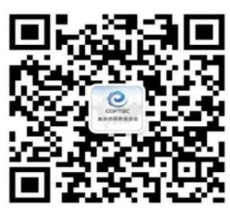 【本地资讯】2026重庆二手车补贴政策（补贴范围+补贴标准+申请指南）