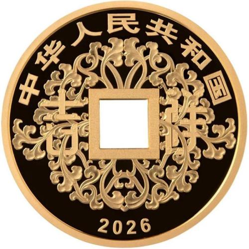 【本地资讯】2026吉祥文化金银纪念币开始抽签报名(时间+入口)