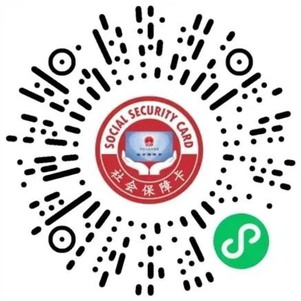 【本地资讯】2026职工法定退休年龄是多少？