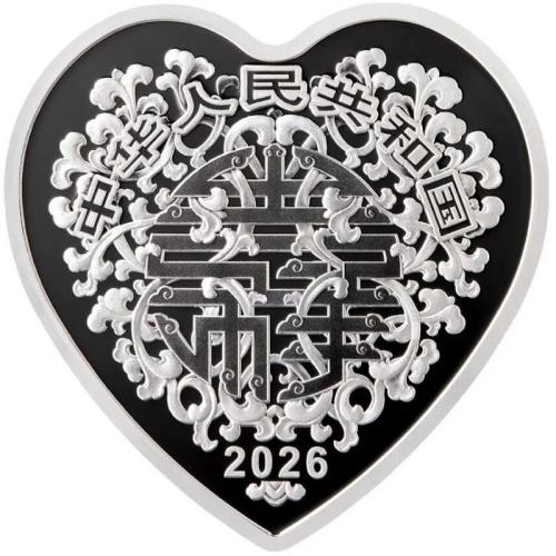 【本地资讯】2026吉祥文化金银纪念币开始抽签报名(时间+入口)