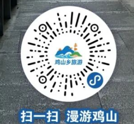 【本地资讯】2026年台州玉环鸡山岛感恩母爱海岛打卡行活动攻略（时间+内容）