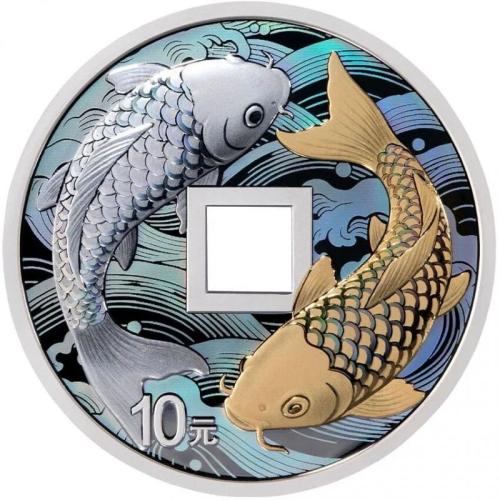 【本地资讯】2026吉祥文化金银纪念币开始抽签报名(时间+入口)