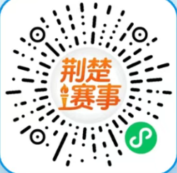 【本地资讯】2026楚超联赛潜江对阵孝感门票价格+购票入口
