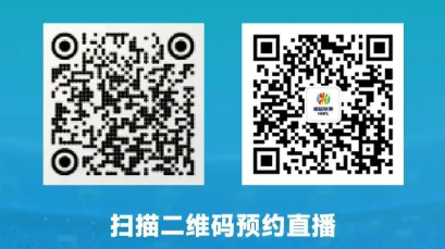 【本地资讯】163人抢30个名额！2026湘超大学生内援选秀大会（选秀时间+观看入口）