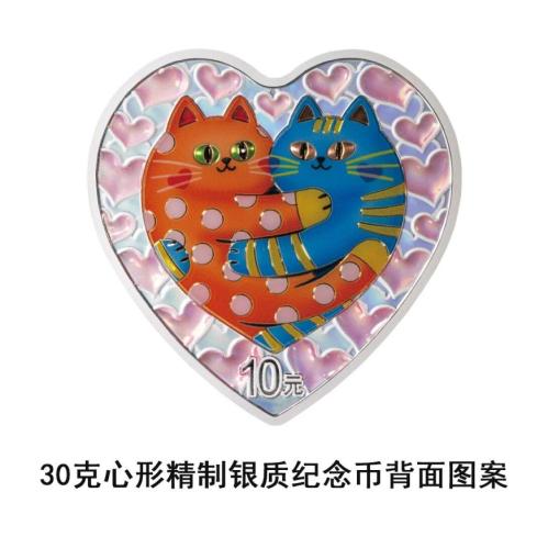 【本地资讯】中国人民银行定于2026年5月10日发行2026吉祥文化金银纪念币