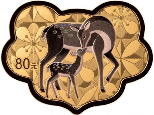 【本地资讯】2026吉祥文化金银纪念币开始抽签报名(时间+入口)