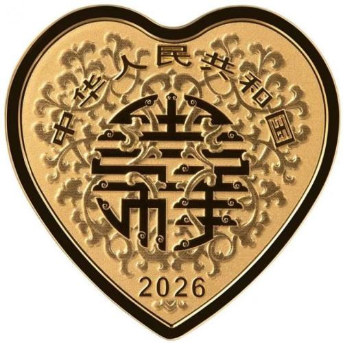 【本地资讯】2026吉祥文化金银纪念币开始抽签报名(时间+入口)
