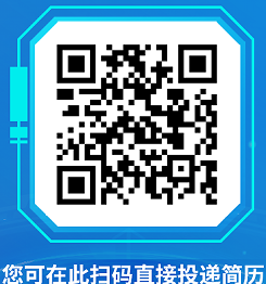 【本地资讯】陕西邮电职业技术学院2026年校园招聘公告