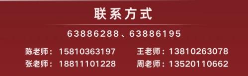 【本地资讯】2026北京第三十五中高中部_国际部校园开放日咨询电话