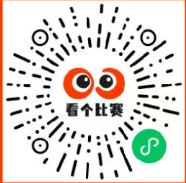 【本地资讯】2026中超联赛第12轮天津津门虎VS成都蓉城单场票购票攻略