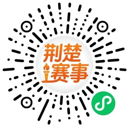 【本地资讯】2026楚超联赛天门vs武汉门票开售时间+购票入口