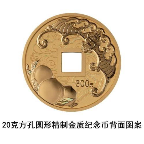 【本地资讯】2026年5月10日起中国人民银行发行吉祥文化金银纪念币公告(图案+规格+销售渠道)