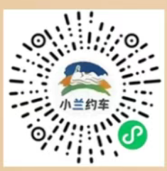 【本地资讯】兰州马拉松参赛选手可免费游玩兰州野生动物园