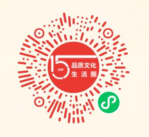 【本地资讯】2026年台州椒江博物馆518博物馆日活动攻略（时间地点+参与方式）