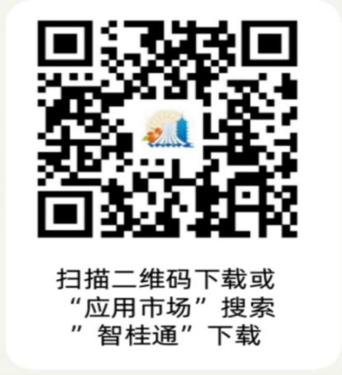【本地资讯】2026南宁西乡塘市区外小学就读学生回市区小升初报名时间+入口+材料+流程