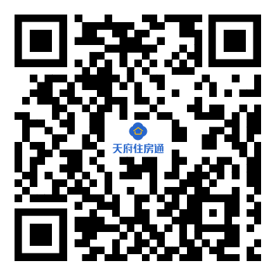 【本地资讯】成都锦江区保租房城投臻寓·嘉和园一批次项目登记公告