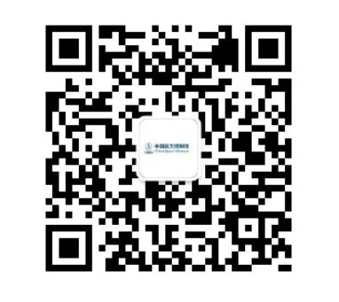 【本地资讯】2026中国航天博物馆5·18国际博物馆日活动攻略（免费+时间+地点）