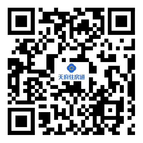 【本地资讯】成都锦江区保租房城投臻寓·嘉和园一批次项目登记公告