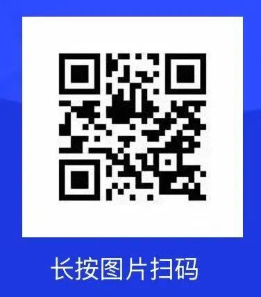 【本地资讯】洛阳市实验幼儿园应天门园区2026年秋季学期招生预报名公告