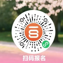 【本地资讯】2026深圳宝安沙井佳漾汇520花漾活动攻略（时间+地点）