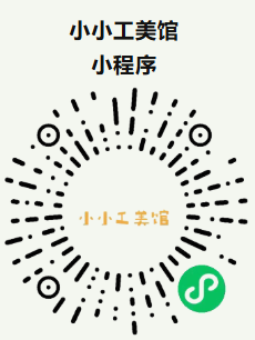 【本地资讯】2026杭州工艺美术博物馆518博物馆日活动地点