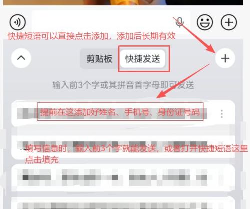 【本地资讯】2026深圳宝安茅洲河龙舟赛门票抢票小技巧