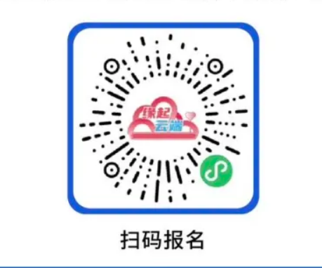 【本地资讯】2026上海520相亲交友活动汇总