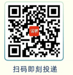 【本地资讯】2026东方电气集团招聘实习生若干