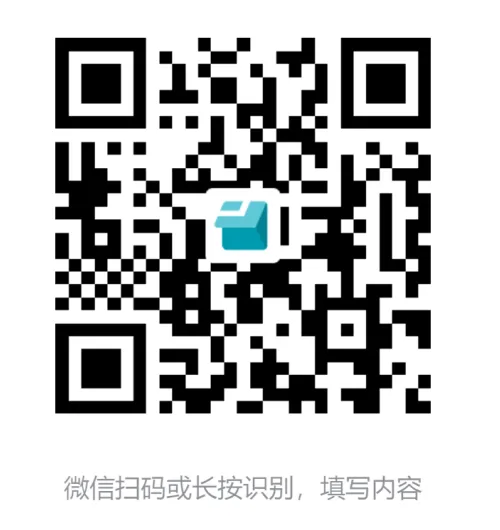 【本地资讯】2026深圳广培小学附属茗语华苑幼儿园新生亲子体验活动指南