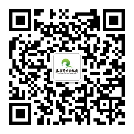 【本地资讯】西安秦岭野生动物园519门票优惠福利（时间+入口）