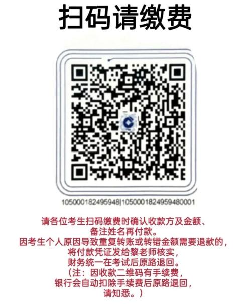 【本地资讯】2026年第3期海南长期照护师考试报名公告(海南惠泽职业培训学校考点)