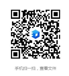 【本地资讯】2026芜湖市南陵县汽车消费券活动时间