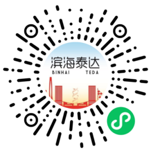 【本地资讯】天津市2026年16个区幼儿园网上报名入口汇总