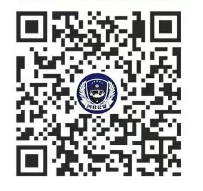【本地资讯】唐山无犯罪记录证明办理入口官网