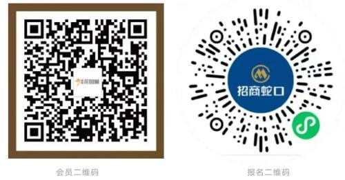 【本地资讯】2026上海520相亲交友活动汇总