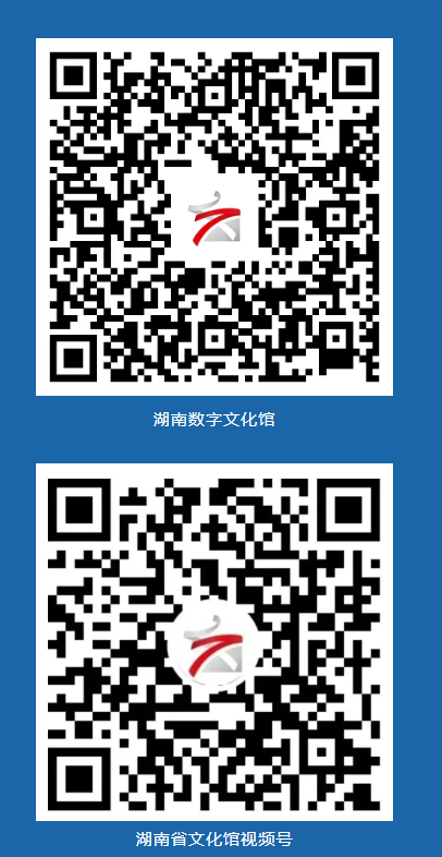 【本地资讯】2026年湖南文化馆宣传周启动！苗乡灯韵千人展演