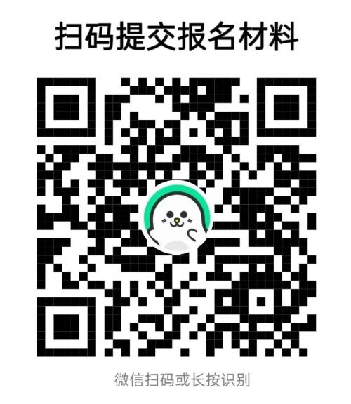 【本地资讯】2026年第3期海南长期照护师考试报名公告（海南惠泽职业培训学校考点）