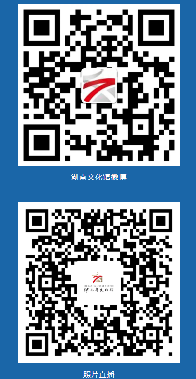 【本地资讯】2026年湖南文化馆宣传周启动！苗乡灯韵千人展演