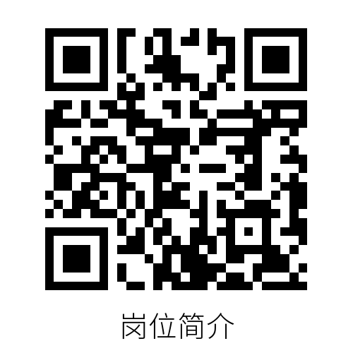 【本地资讯】苏州康养集团2026年度招聘公告（第二批）