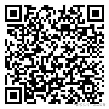 【本地资讯】黑龙江省龙江化工有限公司2026年社会化公开招聘公告