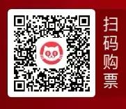【本地资讯】2026年绍兴诸暨站Ella陈嘉桦演唱会门票在哪买?