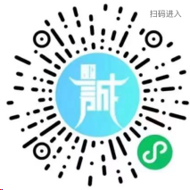 【本地资讯】天津海河分美团电单车领取时间2026