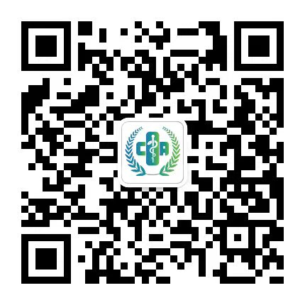 【本地资讯】西安市长安区2026上半年中小学及幼儿园教师资格认定体检公告（时间+地点）