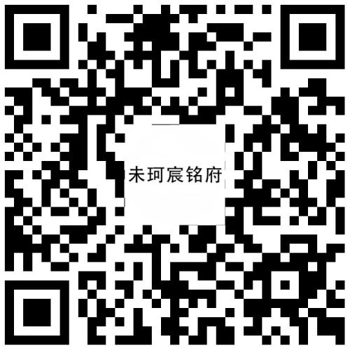 【本地资讯】2026年杭州余杭公租房配租房源及套数