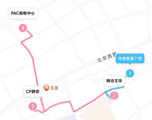 【本地资讯】2026静安“潮”引力消费券发放公告