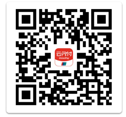 【本地资讯】2026“食在中山”餐饮消费券领券指南