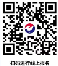 【本地资讯】江药集团2026年招聘公告(第二批次)