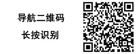 【本地资讯】2026唐山社会工作者职业资格考试考前温馨提示(附考点)